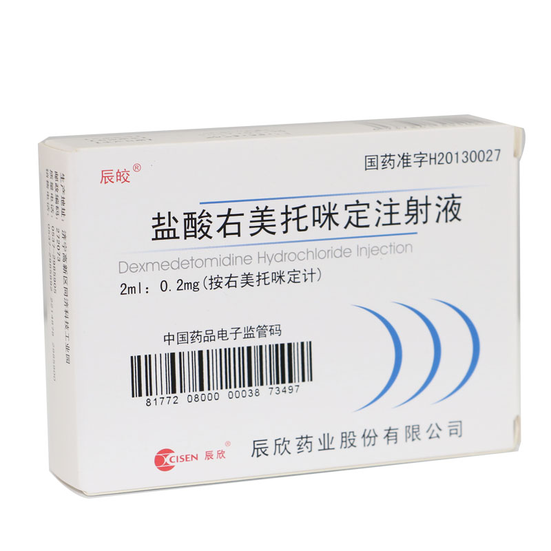 盐酸右美托咪定注射液的生产厂家_盐酸右美托咪定是几类医保_盐酸右美托咪定注射价格