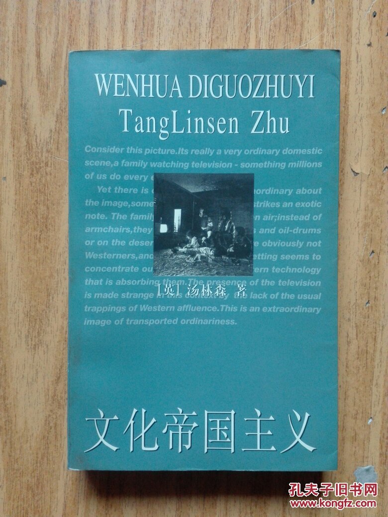 中国对待南海问题态度_对待科学的看法和态度_要以科学态度对待传统文化,不忘