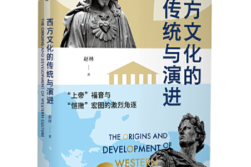 要以科学态度对待传统文化,不忘_对待科学的看法和态度_中国对待南海问题态度