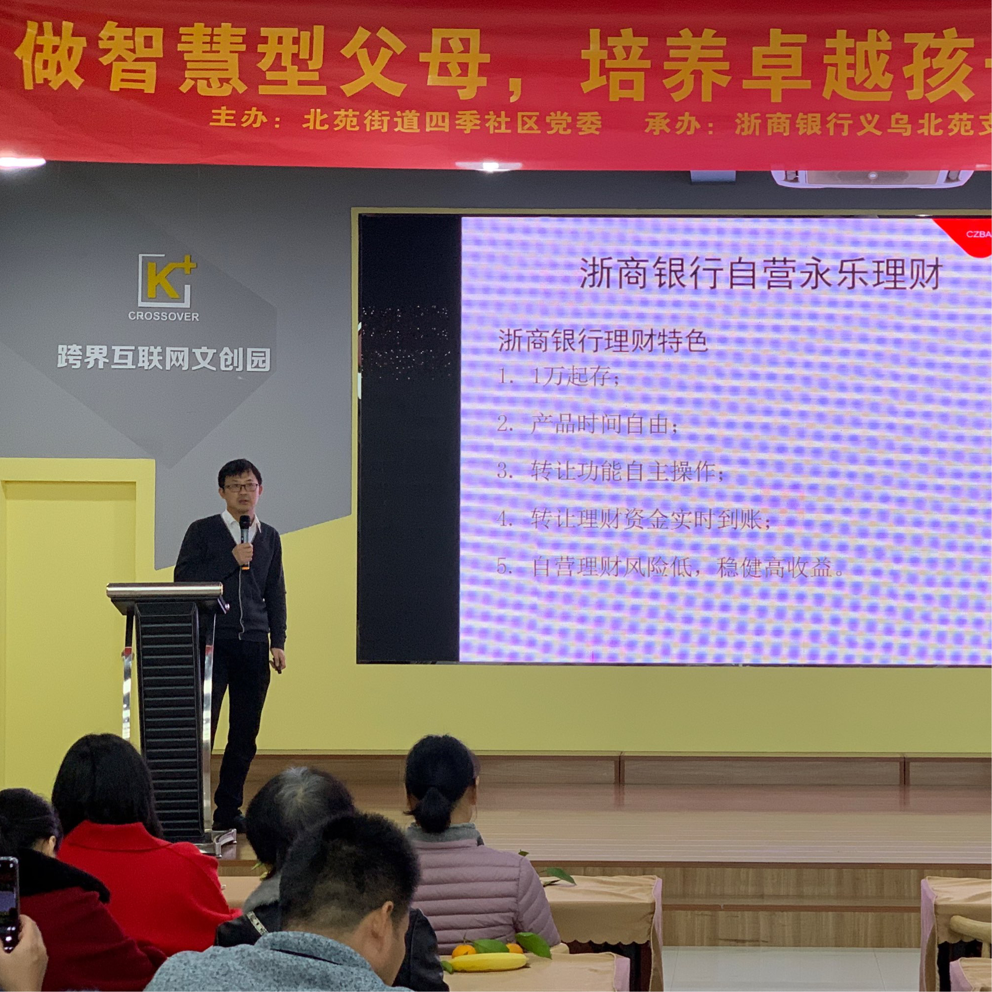 教育咨询师电话话术_什么是教育一句话概括_教育营销话术