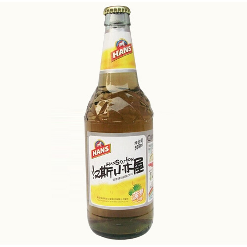 汉斯小木屋有没有酒精_碘酒有酒精还是没酒精好_汉斯干啤多少度酒精