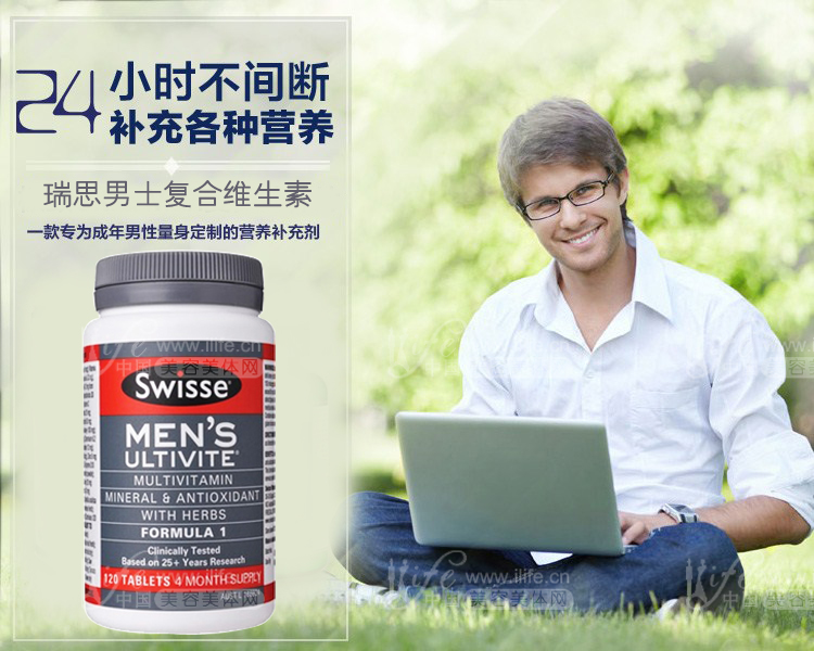 维生素b族片哪个牌子好_维生素b哪种牌子好_维生素b哪个牌子好