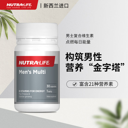维生素b哪种牌子好_维生素b族片哪个牌子好_维生素b哪个牌子好