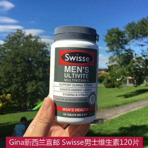 维生素b族片哪个牌子好_维生素b哪种牌子好_维生素b哪个牌子好