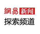 进化论有依据吗_论文立论的主要依据_论行政程序法理依据和功能