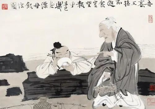 情绪理性升华法举例_情绪升华法是什么_理性升华法举例