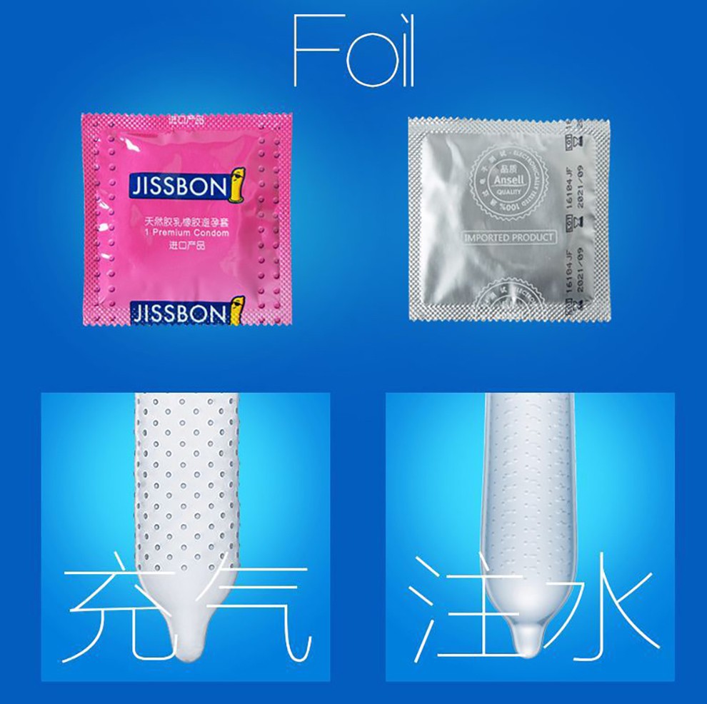 大颗粒套套有用吗_使用大颗粒避孕套感受_使用毛毛虫套女人感受