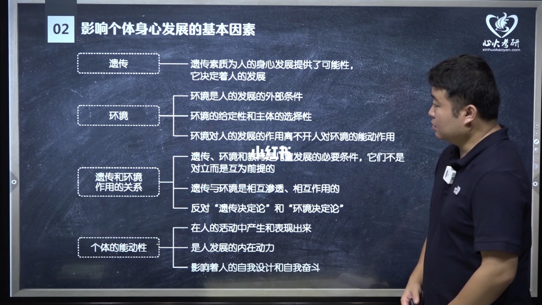 协调指发展要有_人的发展是指人的_青岛发展好还是大连发展好