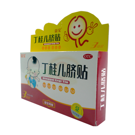 丁桂儿脐贴可以贴多久_丁桂儿脐贴使用方法图_丁桂儿脐贴几贴一疗程