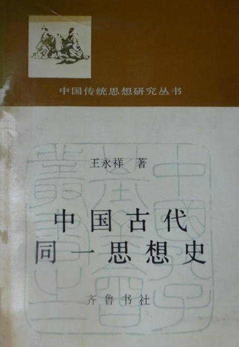 人的发展是指人的_指人儿乐队只剩3人_长乐发展好还是福清发展好