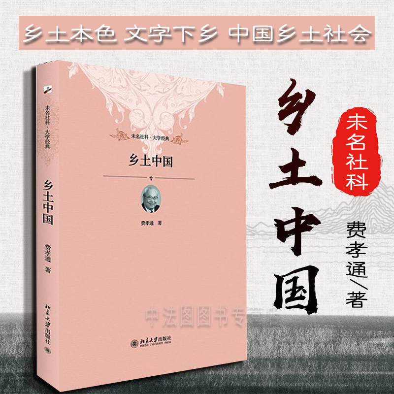 90微距镜头能拍人文吗_信息管理的人文手段是_什么是能人文化