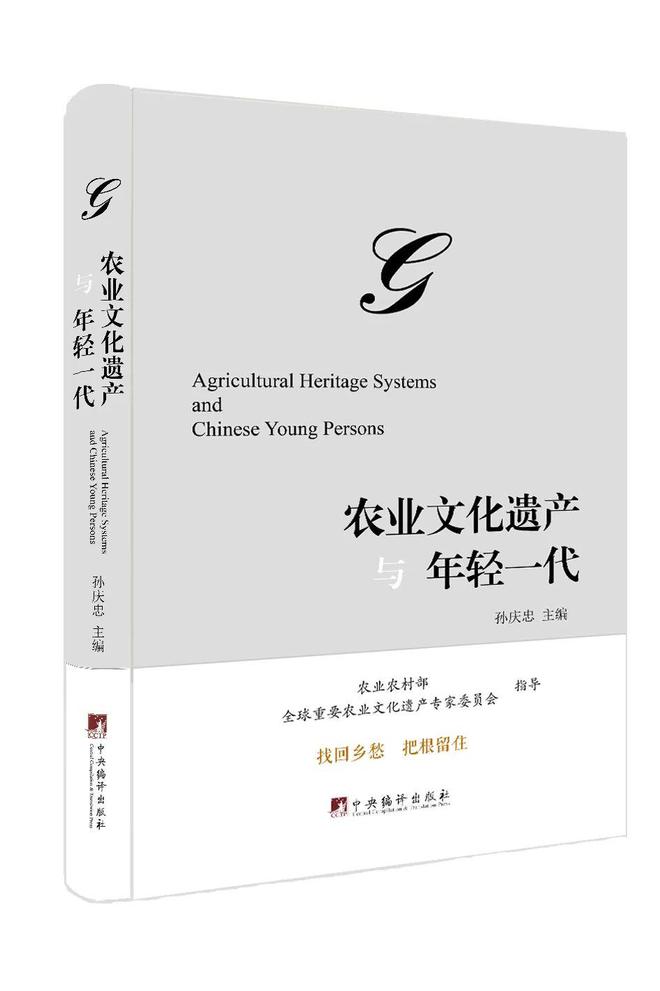 什么是能人文化_90微距镜头能拍人文吗_信息管理的人文手段是