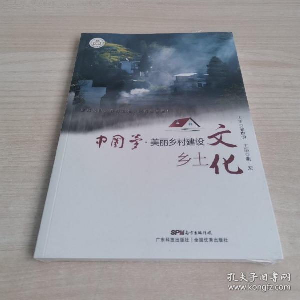 什么是能人文化_信息管理的人文手段是_90微距镜头能拍人文吗