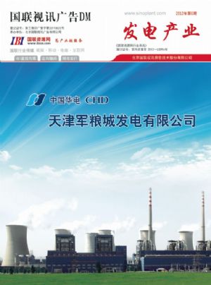 什么是能人文化_西岸人文咖啡是骗局_吸毒是化验血还是化验尿