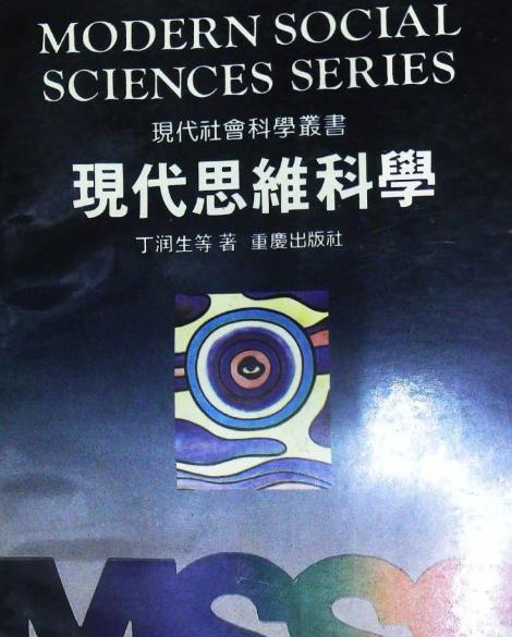 简单哲学头像_用马克思主义哲学认识论的原理_简单的哲学 有用的哲学