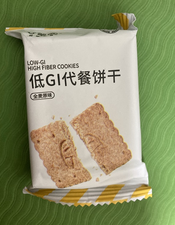 山地车前梁包还是坐管包实用_pe管与ppr管能对接吗_一包压缩饼干能管一天吗