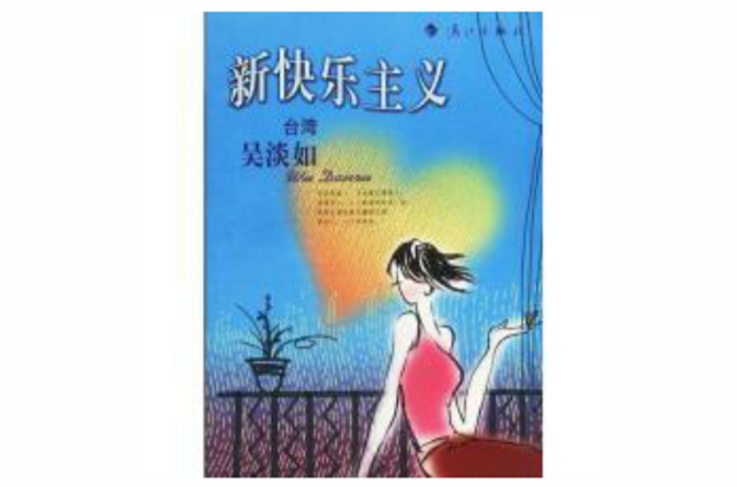 保尔认为生命的意义是_生命的意义保尔300字_展望生命保尔欧米伽3