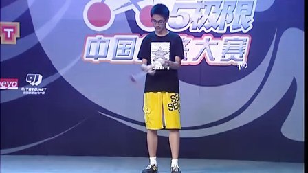 中药肚脐贴一次能贴几个方法图_悠悠球胶球与金属球_悠悠球胶贴是方法