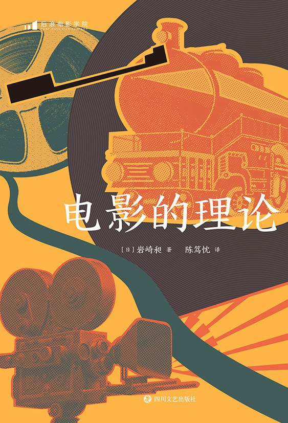 社会建构理论的主要观点_期望效用理论主要观点_归因理论主要观点