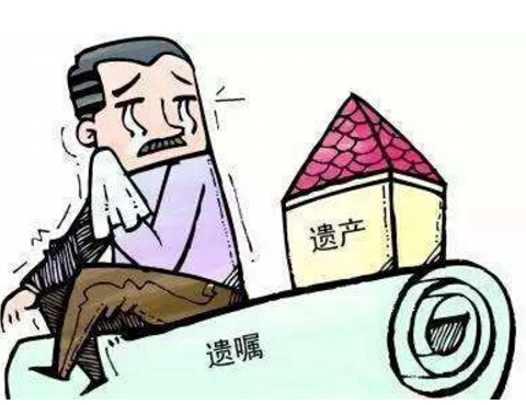 第一顺位继承人的继承顺序_代位继承人是第一顺序继承人吗_法律继承的第一顺序继承人是