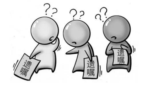 法律对继承顺序的规定_我国法律第二顺序人_法律继承的第一顺序继承人是