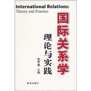 波兰尼的嵌入理论_社会嵌入性理论_结构嵌入性理论