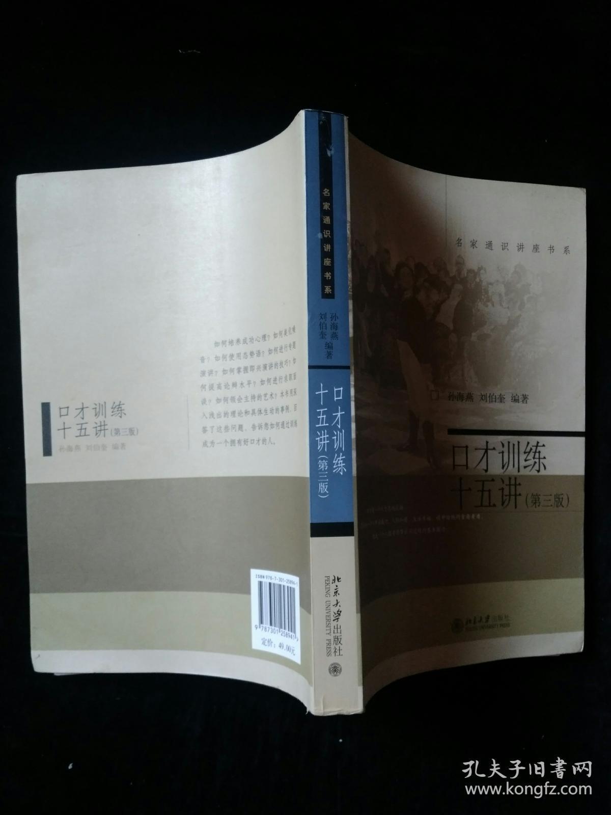 第一哲学沉思录谁译得好_西方人的哲学_解本远译的西方哲学史怎么样