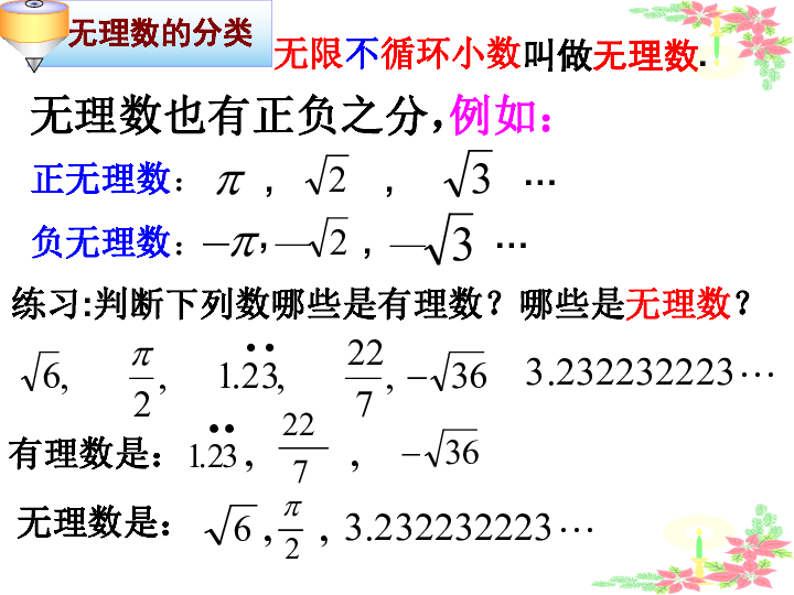 解本远译的西方哲学史怎么样_第一哲学沉思录谁译得好_西方马克思主义哲学pdf