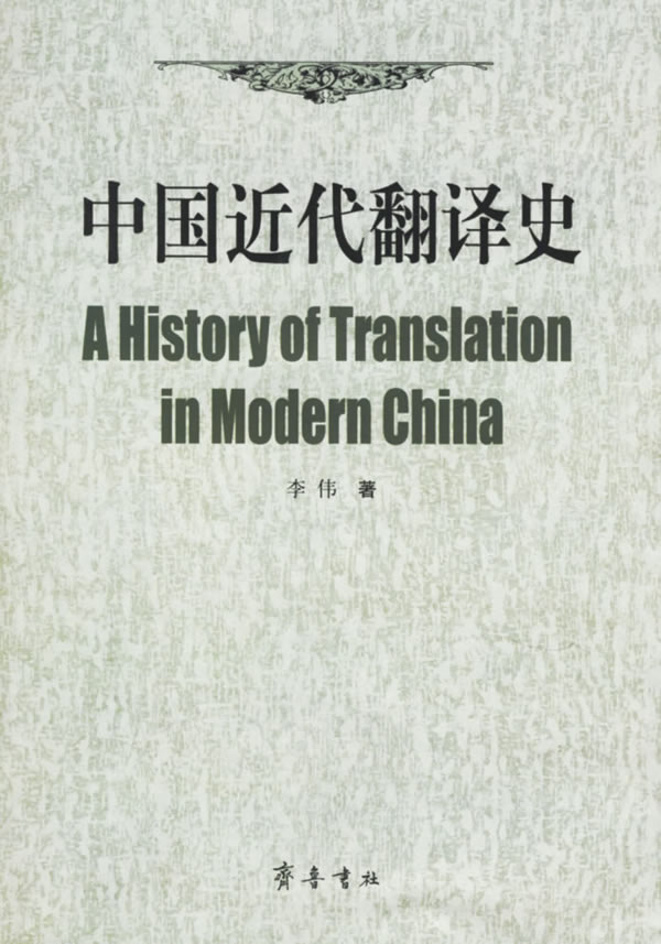西方马克思主义哲学_西方后现代哲学_解本远译的西方哲学史怎么样