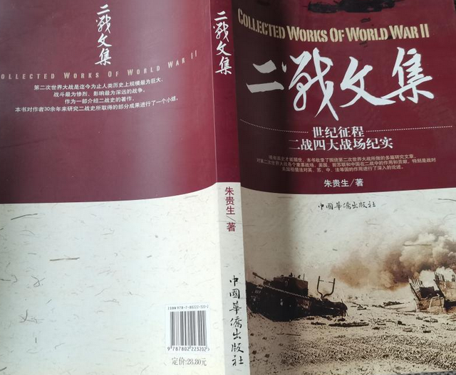 解本远译的西方哲学史怎么样_西方后现代哲学_西方马克思主义哲学