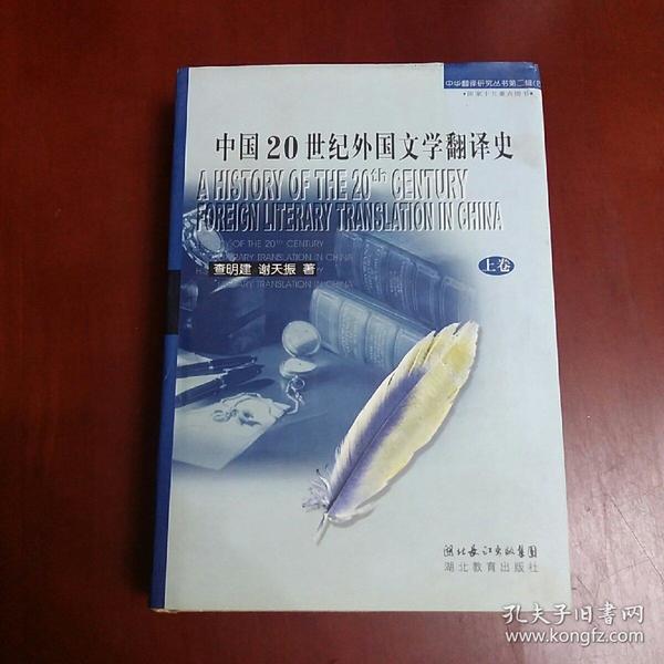 解本远译的西方哲学史怎么样_西方后现代哲学_西方马克思主义哲学