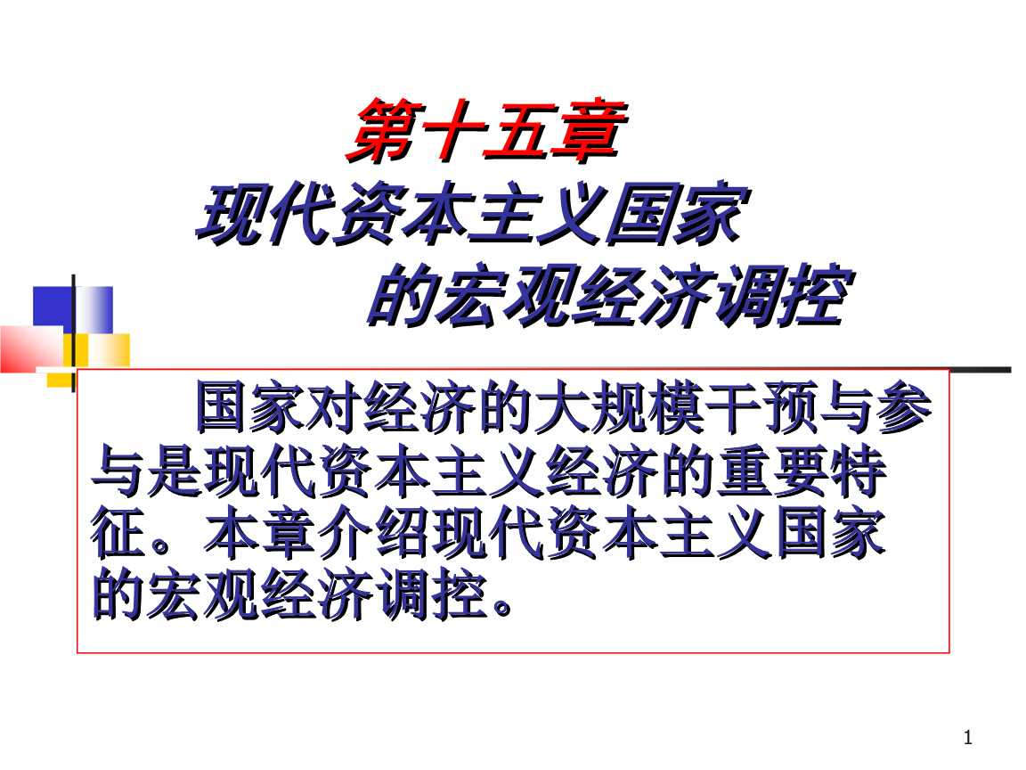 重生之容少下腐书网_容天白宠妻成瘾txt下_中国容不下存在主义