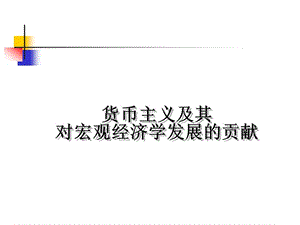 容天白宠妻成瘾txt下_中国容不下存在主义_重生之容少下腐书网