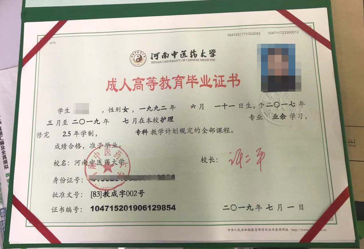物流师证有用吗_注册计量师证有用吗_营养师证有什么用