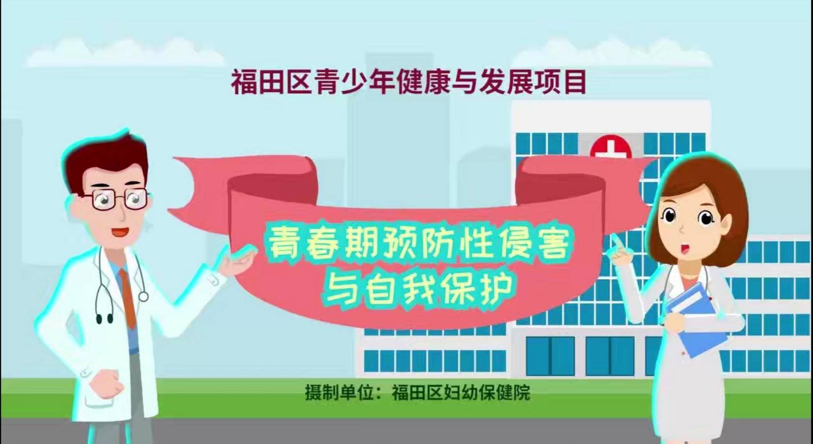 个体营业执照注册资金写多少_个体电话铃声内容_个体化健康教育内容怎么写
