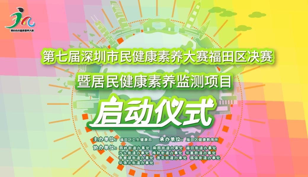 个体化健康教育内容怎么写_个体营业执照注册资金写多少_个体电话铃声内容