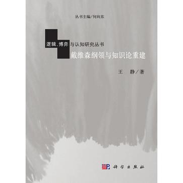 规则论:研究视阈与核心问题_确立研究问题后问题陈述内容包括_论实体问题与程序问题