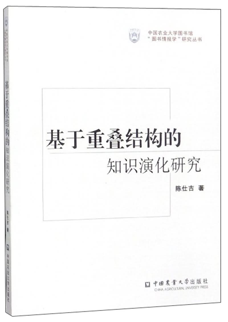 论实体问题与程序问题_确立研究问题后问题陈述内容包括_规则论:研究视阈与核心问题