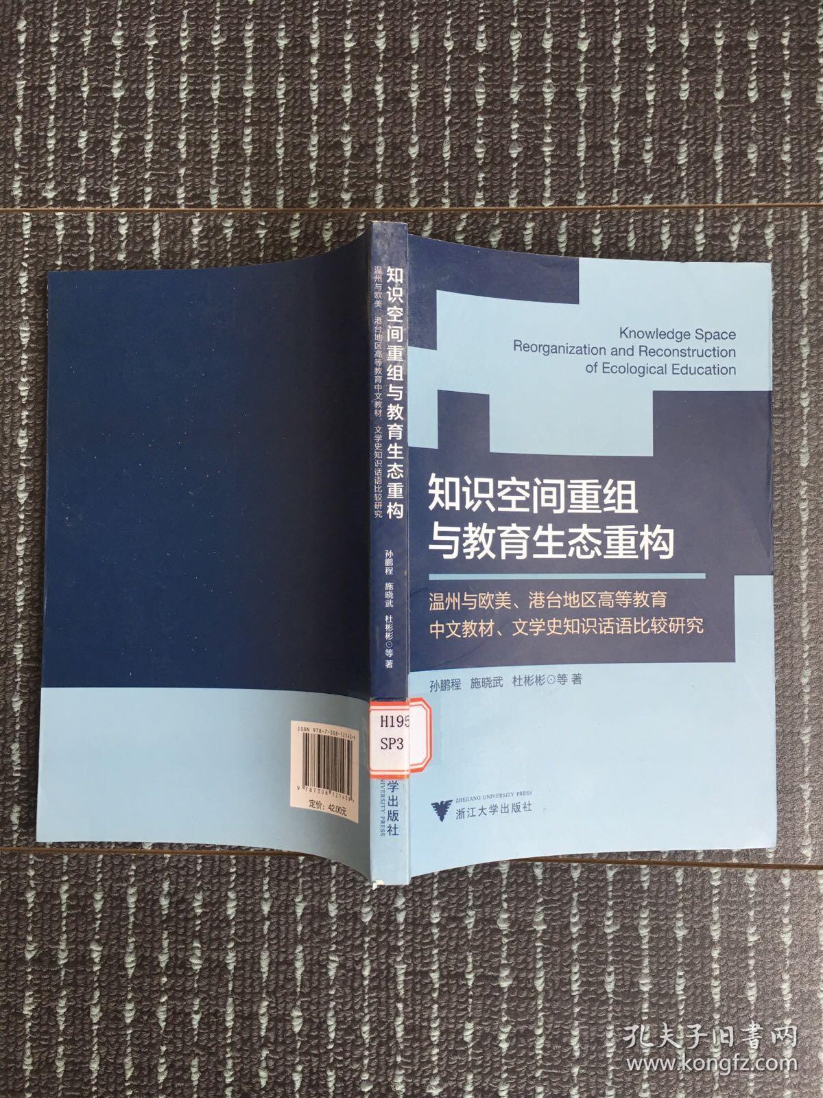 论实体问题与程序问题_确立研究问题后问题陈述内容包括_规则论:研究视阈与核心问题