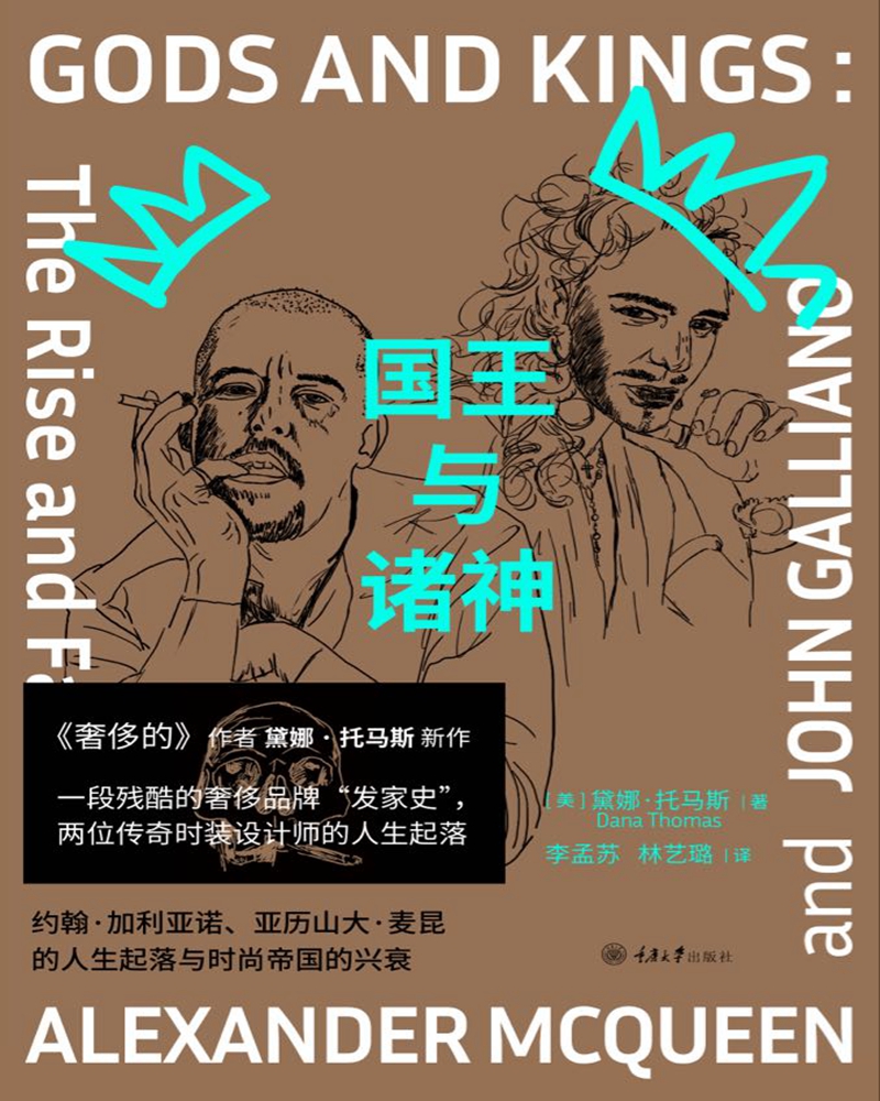 选择我要的人生_20120602 人生导师的人生选择_客观实际与人生选择职业选择