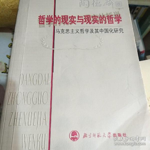 江苏商论是核心吗_规则论:研究视阈与核心问题_规则论研究视阈与核心问题