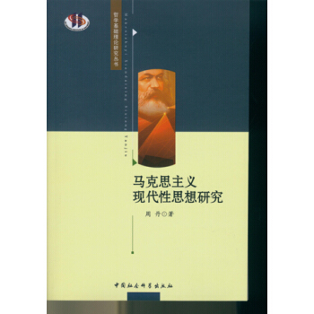 规则论研究视阈与核心问题_规则论:研究视阈与核心问题_江苏商论是核心吗