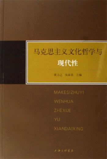 江苏商论是核心吗_规则论研究视阈与核心问题_规则论:研究视阈与核心问题