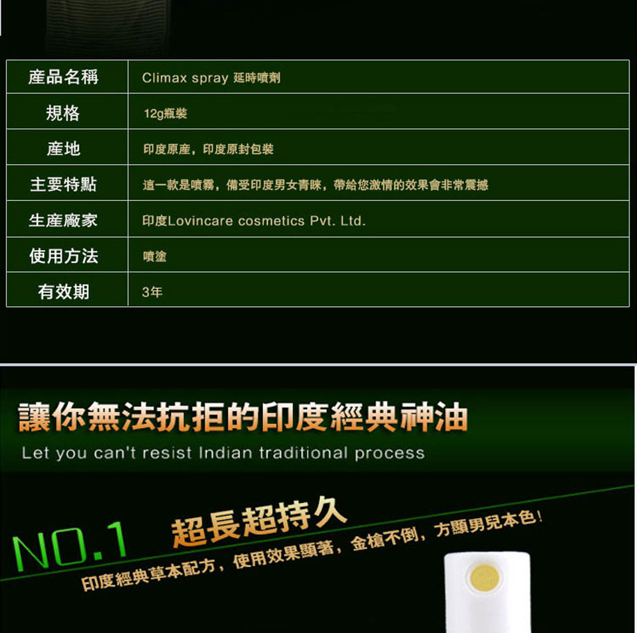 金奥力海豹油紫苏籽油软胶囊作用_神你油和人初油哪个好_印度神油有副作用吗