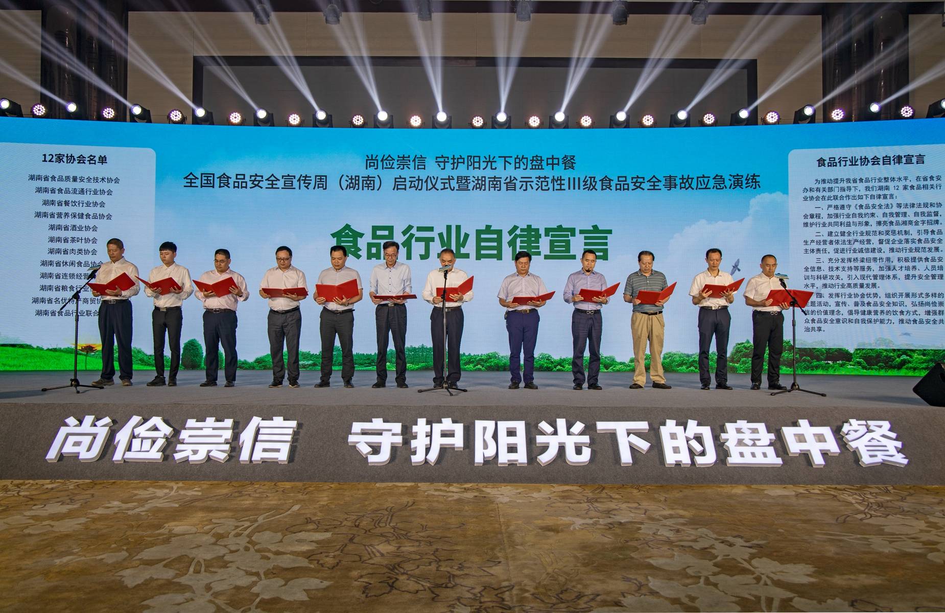 关于诚信的辩论资料_诚信是社会问题辩论赛_诚信是社会关系的道德准则