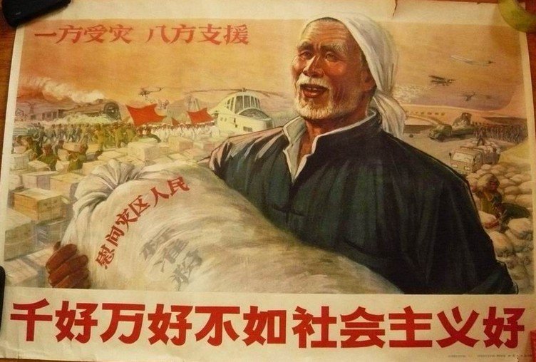 属地主义属人主义刑法_人道主义名词解释_纪实主义 解释