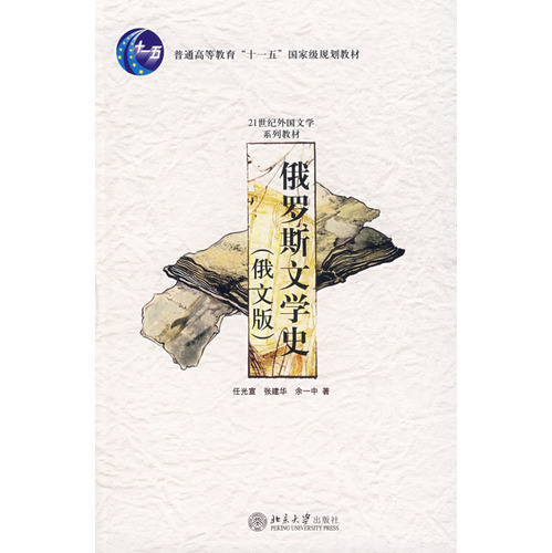 人道主义名词解释_解释下列名词 磨损粘着_解释名词 染色体