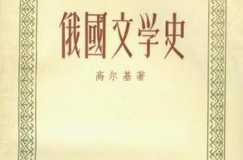 人道主义名词解释_解释名词 染色体_解释下列名词 磨损粘着