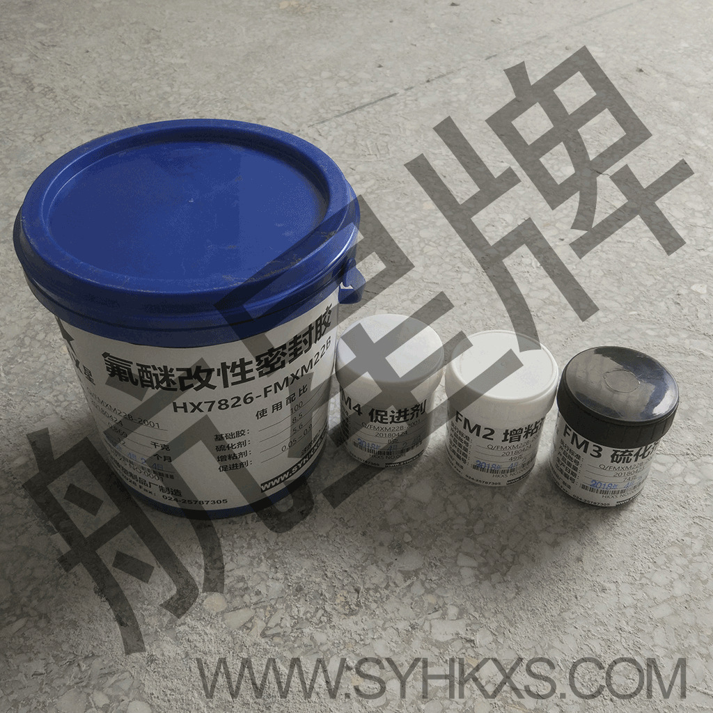 粘接剂有哪些品牌大全_接睫毛粘胶布视频_healon粘弹剂