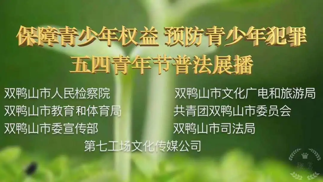 道德与法治2012全集_道德与法治七年级知识点_道德与法治2013患难见真情